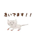 Sayamoon オリジナルスタンプ（個別スタンプ：7）