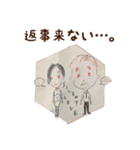 Sayamoon オリジナルスタンプ（個別スタンプ：8）