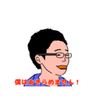 ねがいぼしのスタンプ 1（個別スタンプ：2）