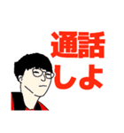 ねがいぼしのスタンプ 1（個別スタンプ：5）