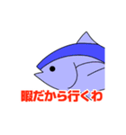 ねがいぼしのスタンプ 1（個別スタンプ：10）