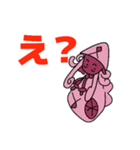 ねがいぼしのスタンプ 1（個別スタンプ：13）