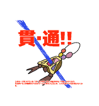 ねがいぼしのスタンプ 1（個別スタンプ：14）