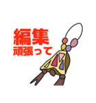 ねがいぼしのスタンプ 1（個別スタンプ：15）