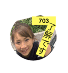 みんなの了解スタンプだ（個別スタンプ：1）
