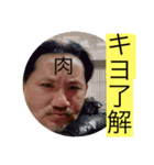 みんなの了解スタンプだ（個別スタンプ：4）