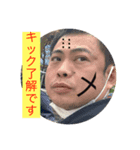 みんなの了解スタンプだ（個別スタンプ：5）