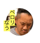 みんなの了解スタンプだ（個別スタンプ：7）