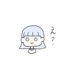 ゆるふわ女の子＆男の子（個別スタンプ：4）