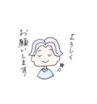 ゆるふわ女の子＆男の子（個別スタンプ：11）