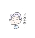 ゆるふわ女の子＆男の子（個別スタンプ：12）
