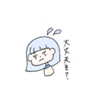 ゆるふわ女の子＆男の子（個別スタンプ：14）