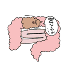 うんちのうんちゃん（個別スタンプ：19）