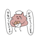 うんちのうんちゃん（個別スタンプ：28）