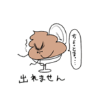 うんちのうんちゃん（個別スタンプ：33）