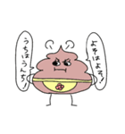 うんちのうんちゃん（個別スタンプ：35）