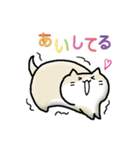 ころころねこ C（個別スタンプ：16）