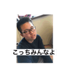みんなの山之内スタンプ1（個別スタンプ：6）