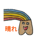 オのじまスタンプ③（個別スタンプ：6）
