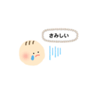 カップルお揃い（個別スタンプ：19）