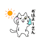 しろねこぽりん8 夏バージョン（個別スタンプ：1）