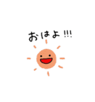 自然とおはなし（個別スタンプ：1）