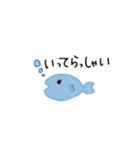 自然とおはなし（個別スタンプ：9）