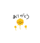 自然とおはなし（個別スタンプ：11）