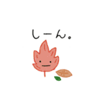 自然とおはなし（個別スタンプ：31）