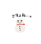 自然とおはなし（個別スタンプ：32）