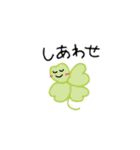 自然とおはなし（個別スタンプ：37）
