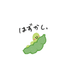 自然とおはなし（個別スタンプ：40）