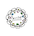 横須賀シーガルズplayersスタンプ（個別スタンプ：7）