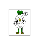 横須賀シーガルズplayersスタンプ（個別スタンプ：13）