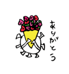 おまえが言うな！w（個別スタンプ：1）
