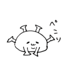 おまえが言うな！w（個別スタンプ：2）