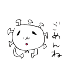 おまえが言うな！w（個別スタンプ：3）