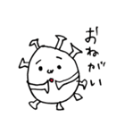 おまえが言うな！w（個別スタンプ：4）
