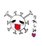 おまえが言うな！w（個別スタンプ：6）