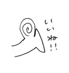 おまえが言うな！w（個別スタンプ：9）