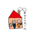おまえが言うな！w（個別スタンプ：14）