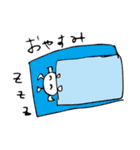 おまえが言うな！w（個別スタンプ：22）