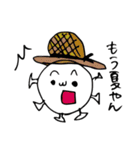 おまえが言うな！w（個別スタンプ：32）