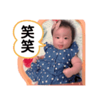 ことなスタンプ4（個別スタンプ：4）