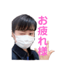 せいじろう（19）（個別スタンプ：1）