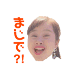 せいじろう（19）（個別スタンプ：3）