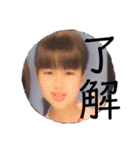せいじろう（19）（個別スタンプ：7）
