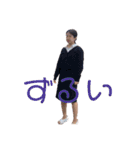 せいじろう（19）（個別スタンプ：10）