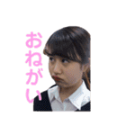 せいじろう（19）（個別スタンプ：11）