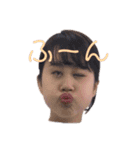 せいじろう（19）（個別スタンプ：13）